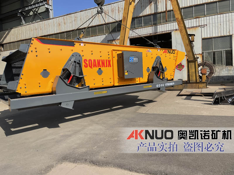 香蕉视频APP污下载