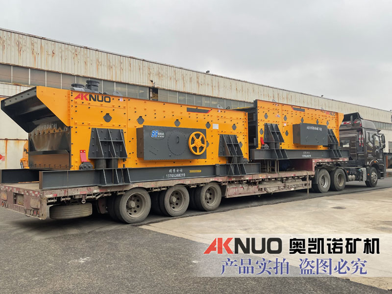 移动式香蕉视频APP污下载分设备