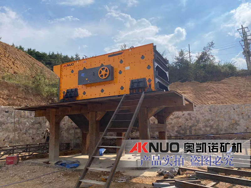 4ES2460水平香蕉视频APP污下载设备在湖南