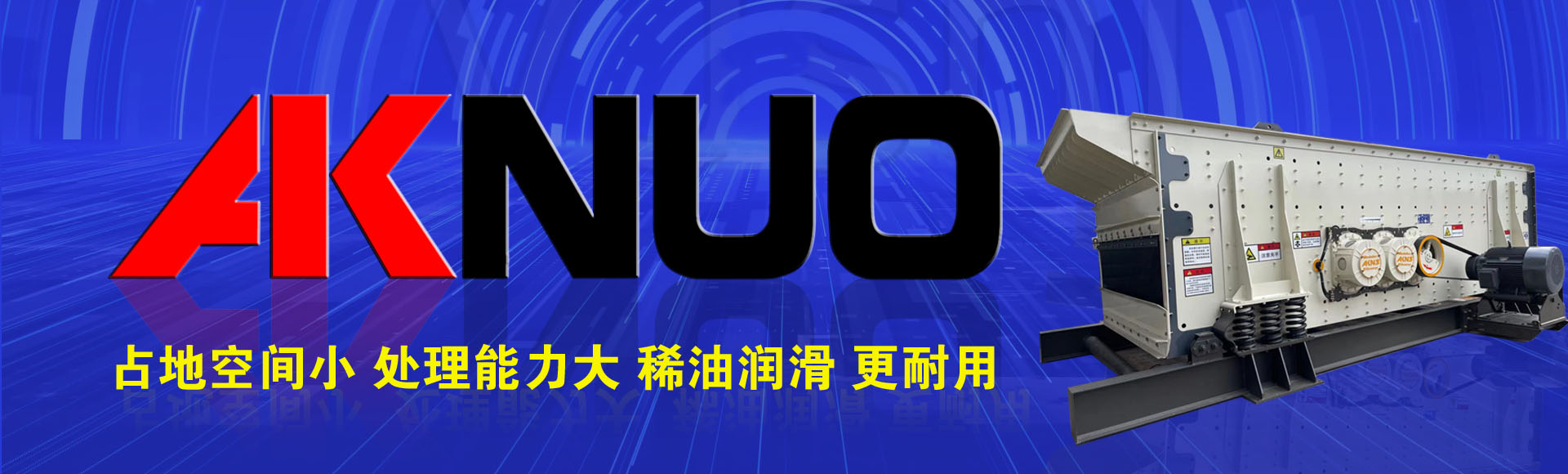 石料香蕉视频APP污下载