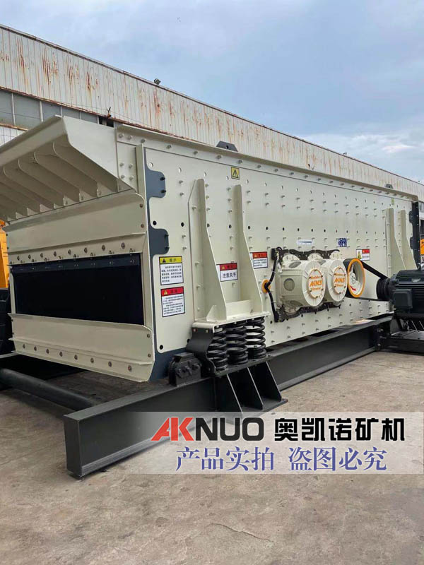 新型高产香蕉视频APP污下载
