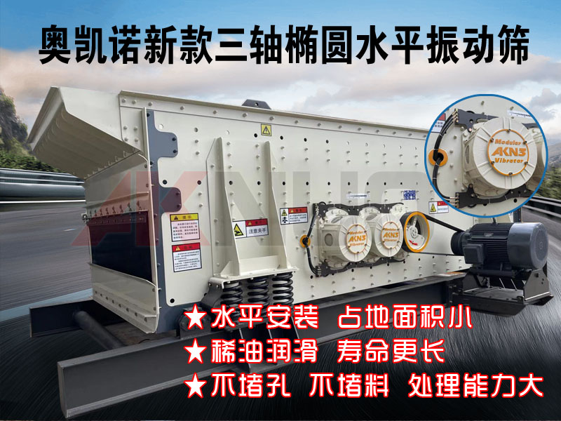 耐用新型香蕉视频APP污下载