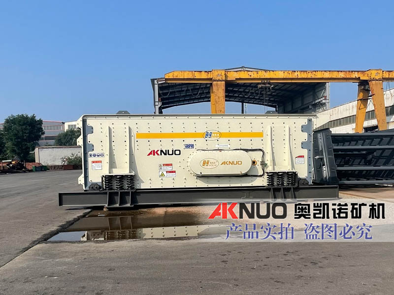 新型香蕉视频APP污下载