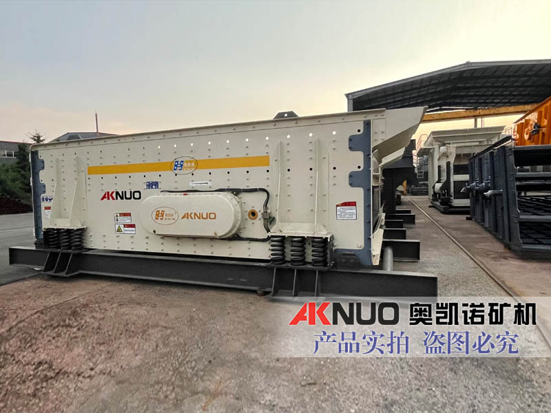 新型香蕉视频APP污下载 大产量