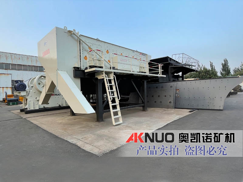 香蕉视频APP污下载厂家模块化筛分机