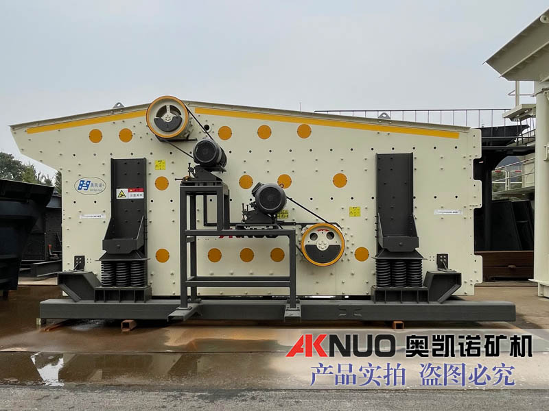 大型高产高低轴香蕉视频APP污下载