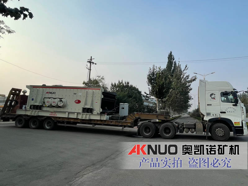 大产量三层石料香蕉视频APP污下载发往湖南