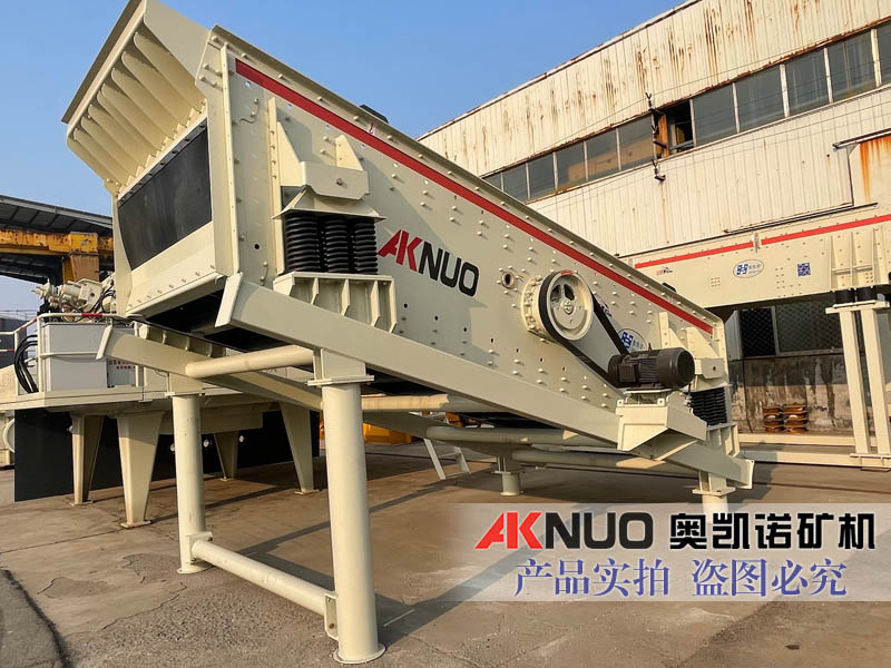 矿用圆香蕉视频APP污下载