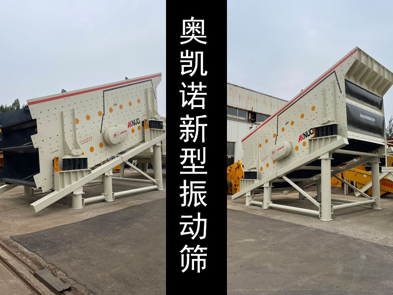 矿用圆香蕉视频APP污下载
