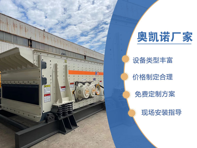 矿用圆香蕉视频APP污下载
